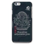 OSY-I6-170 [iPhone 6/6sケース Sahasrabhuja]
