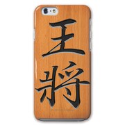 OSY-I6-236 [iPhone 6/6sケース Osho]