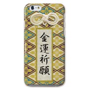 CBY-I6-194 [iPhone 6/6sケース 金運祈願]