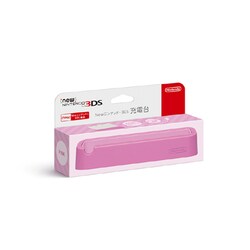 ヨドバシ.com - 任天堂 Nintendo Newニンテンドー3DS充電台