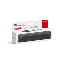 ヨドバシ.com - 任天堂 Nintendo Newニンテンドー3DSLL充電台 ブラック 