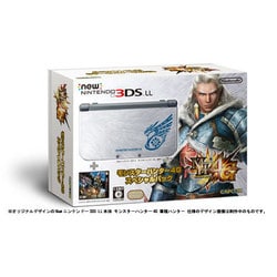 CAPCOM モンスターハンター4G スペシャルパック　New 3DSLL