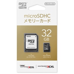 ヨドバシ Com 任天堂 Nintendo Ktr 012 Microsdhcメモリーカード 32gb Class4 通販 全品無料配達