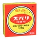 ズバリ(頭歯利) 16包 [指定第2類医薬品 解熱鎮痛剤 ※セルフメディケーション税制対象商品]