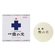 外用雪の元 20g入 [第3類医薬品 しっしん・かゆみ ※セルフメディケーション税制対象商品]