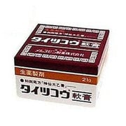タイツコウ軟膏 21g [第2類医薬品 漢方薬・生薬]