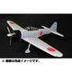 零戦 21型戦闘機 三菱 A6M2 [1/24スケール プラモデル]