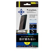 TR-PFIP144-BCCC [iPhone 6用 保護フィルム ブルーライト低減 バブルレス 光沢]