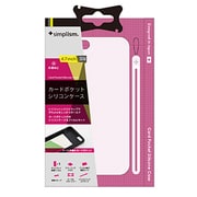 TR-SCIP144-CL [iPhone 6/6s専用 シリコンケース カードポケット＆ハンドストラップ付 保護フィルム付 クリア]