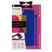TR-SCIP144-BL [iPhone 6/6s専用 シリコンケース カードポケット＆ハンドストラップ付 保護フィルム付 ブルー]