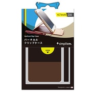 TR-VFIP144-BK [iPhone 6/6s専用 フリップケース カードポケット付 ブラック]
