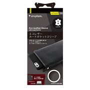 TR-PSIP144-BK [iPhone 6/6s専用 スリーブケース カードポケット付 ブラック]