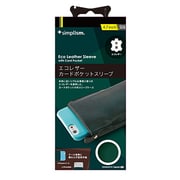 TR-PSIP144-GR [iPhone 6/6s専用 スリーブケース カードポケット付 グリーン]
