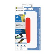 TR-SCBIP145-WT [iPhone 6 Plus 5.5インチ用 カードポケット＆背面バンドシリコンケース ホワイト]
