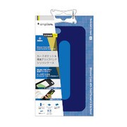 TR-SCBIP145-BL [iPhone 6 Plus/6s Plus 5.5インチ用 カードポケット＆背面バンドシリコンケース ブルー]