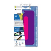 TR-SCBIP145-PP [iPhone 6 Plus/6s Plus 5.5インチ用 カードポケット＆背面バンドシリコンケース パープル]