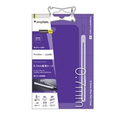 TR-CCIP145-PP [iPhone 6 Plus/6s Plus 5.5インチ用 0.7mm極薄ケース ブルーバイオレット]