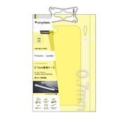 TR-CCIP145-YL [iPhone 6 Plus/6s Plus 5.5インチ用 0.7mm極薄ケース カナリアイエロー]