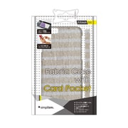 TR-FCIP145-HB [iPhone 6 Plus 5.5インチ用 カードポケットファブリックケース ヘンプボーダー]