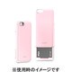 I6N06-14C374-04 [DESIGNSKIN SLIDER Baby Pink for iPhone 6/6s]