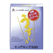 JEX-006 [うすーいピュアロング500 (6個入)]