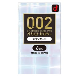OKAMOTO'S オカモトズ ポスター 2枚セット OKAMOTO'S オカモトズ ポスター 2枚セット