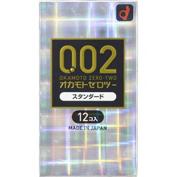 ヨドバシ.com - オカモト オカモトゼロツー 0.02 スタンダード 12個入 [コンドーム] 通販【全品無料配達】