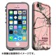 FRE REALTREE FOR iPhone5/5S PINK/REALTREE APC [iPhone5/5S用ケース 防水・防塵・耐衝撃]