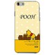 ip6-70894 [プーさん(黄色) iPhone 6/6s用ケース]