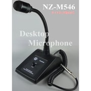 デスクトップマイクロホン NZ-M546