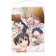 ヤマノススメ A3 タペストリー [キャラクターグッズ]