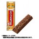 妖怪ウォッチ ジバニャンのチョコボー [食玩]