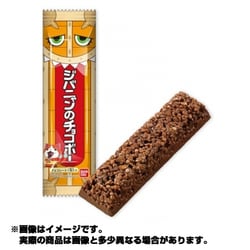 ヨドバシ Com バンダイ Bandai 妖怪ウォッチ ジバニャンのチョコボー 食玩 通販 全品無料配達