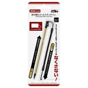 3DS LL用 伸び縮みゴールドタッチペン [ブラック]