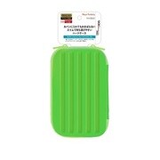 トランクケース [New3DS用 グリーン]