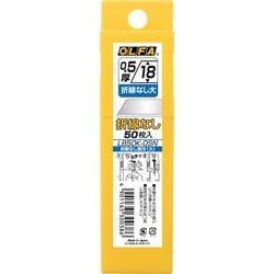 LB50K-OSN [折線なし替刃（大） 50枚入]