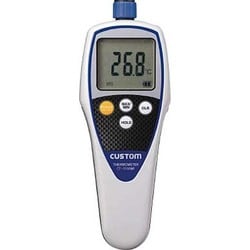 防水デジタル温度計 CT-5100WP