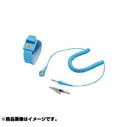 AS-103-10 [静電気除去リストバンド]