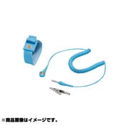 AS-103-10 [静電気除去リストバンド]