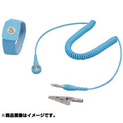 AS-104-10 [静電気除去リストバンド]