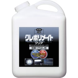 保護ツヤ出し剤 クレポリメイト クリア 4L NO1251