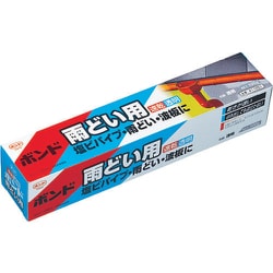 B-AD-100 [ボンド 雨どい用 100g]
