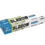 04997 [電気・電子部品用 接着兼シール材 ボンド SL220 ホワイト 120ml]
