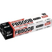 05209 [電気・電子部品用 接着兼シール材 ボンド FB500 ブラック 120ml]