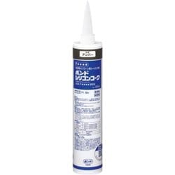 55578 [シリコンコーク 330ml アンバー]