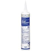 55288 [シリコンコーク 330ml ライトグレー]