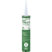 BBC-330 [ブチルコーク 灰 330ml]