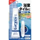 04884 [バスボンドQ ホワイト 50ml]