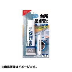 4889 [バスボンドQ アルミ 50ml]