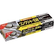 5326 [ボンド コンクリート・石材シール ライトグレー 120ml]